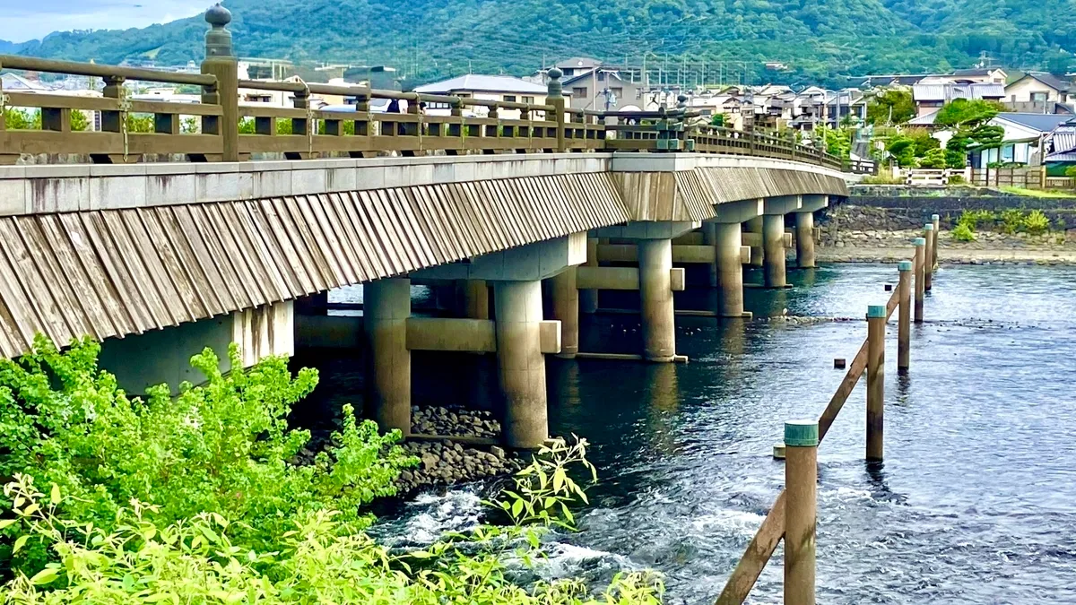 สะพานอุจิ