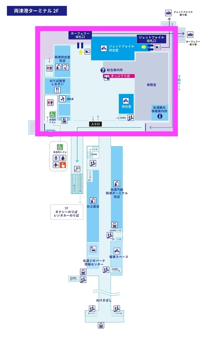 แผนผังชั้น 2 ของท่าเรือเรียวสึ