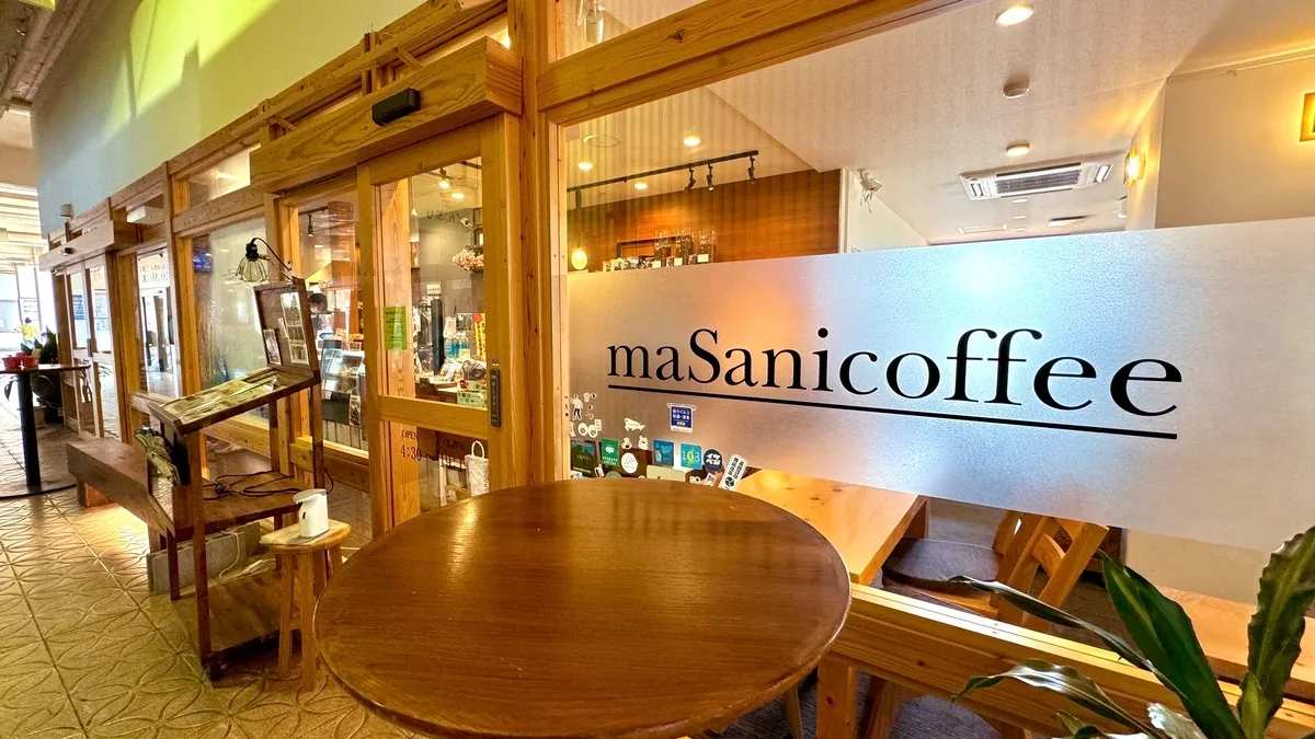 ด้านหน้าร้าน maSanicoffee