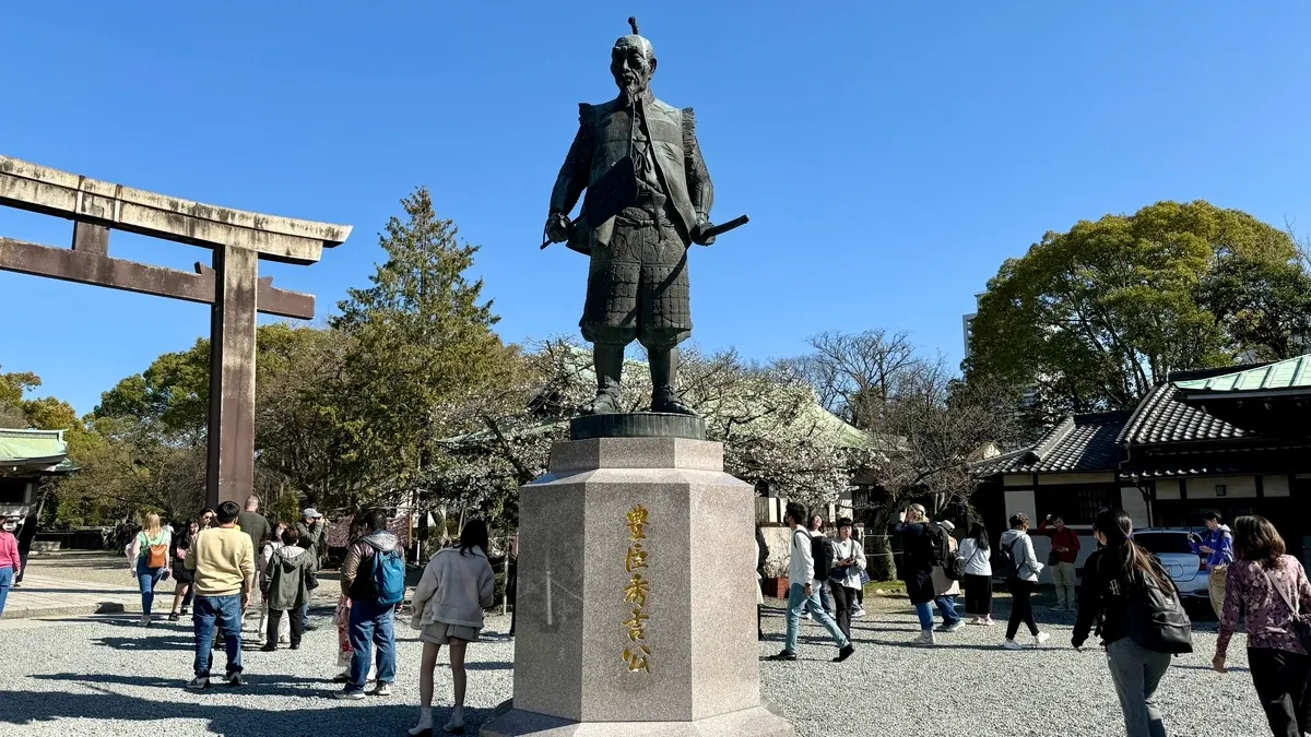 รูปปั้นโทโยโทมิ ฮิเดโยชิ