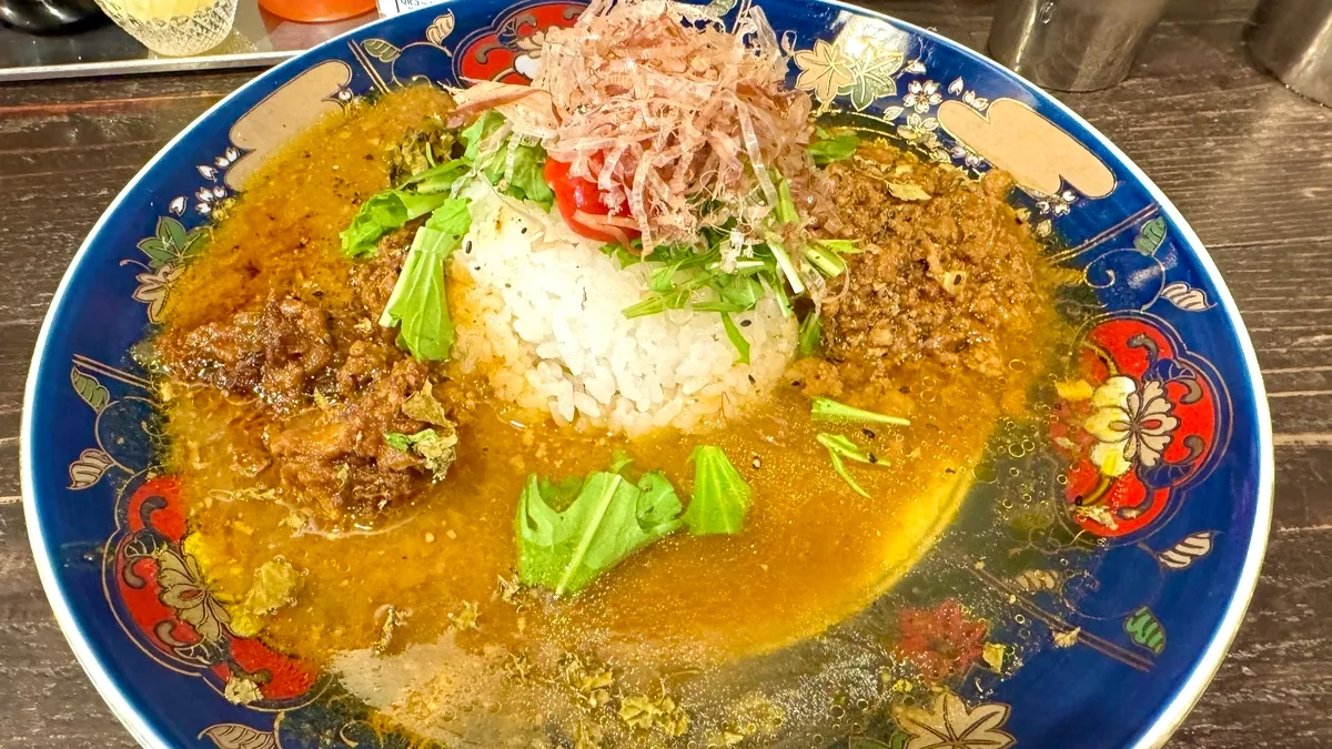 Dramatic Aigake Curry