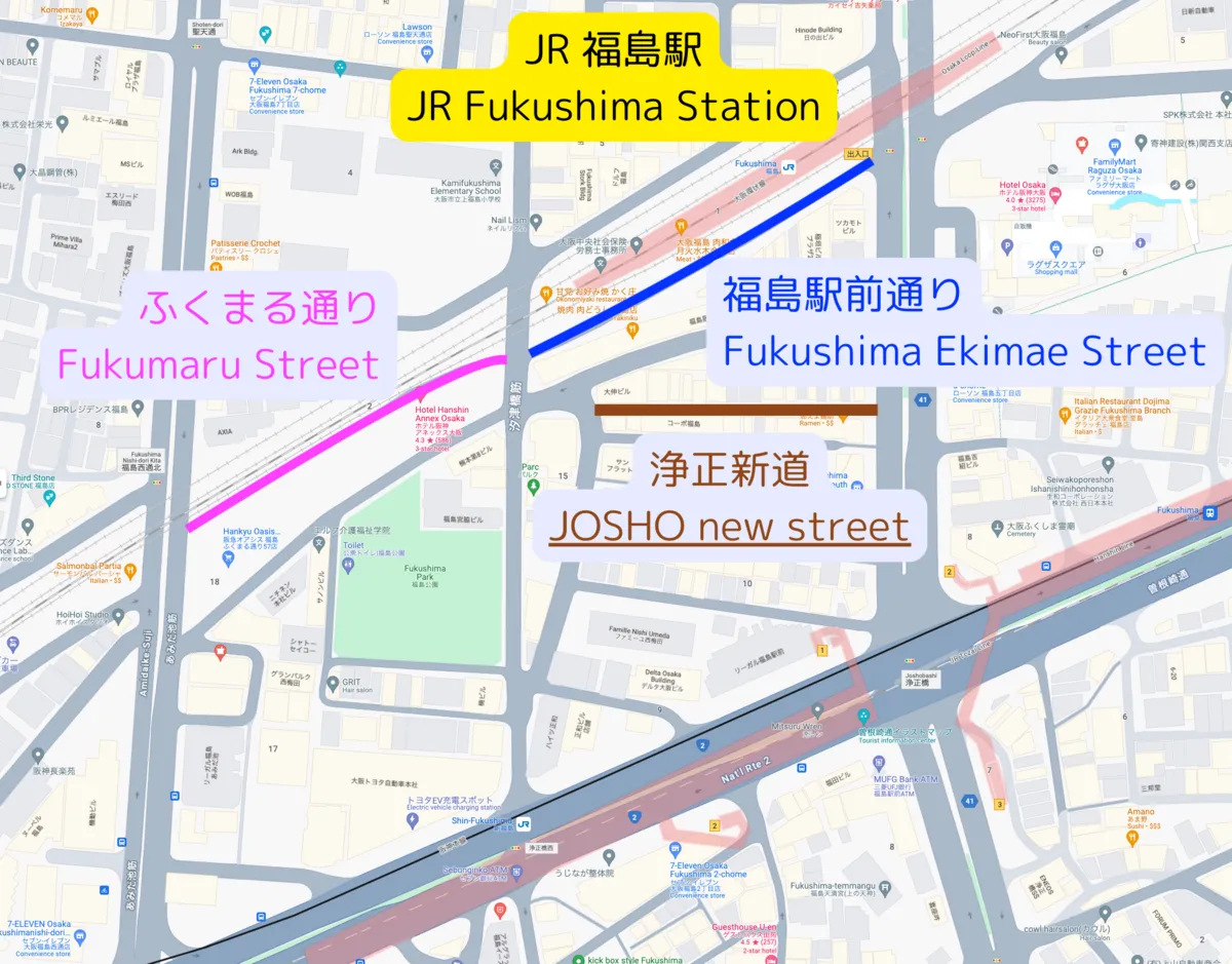 แผนที่ย่านบันเทิง Fukushima