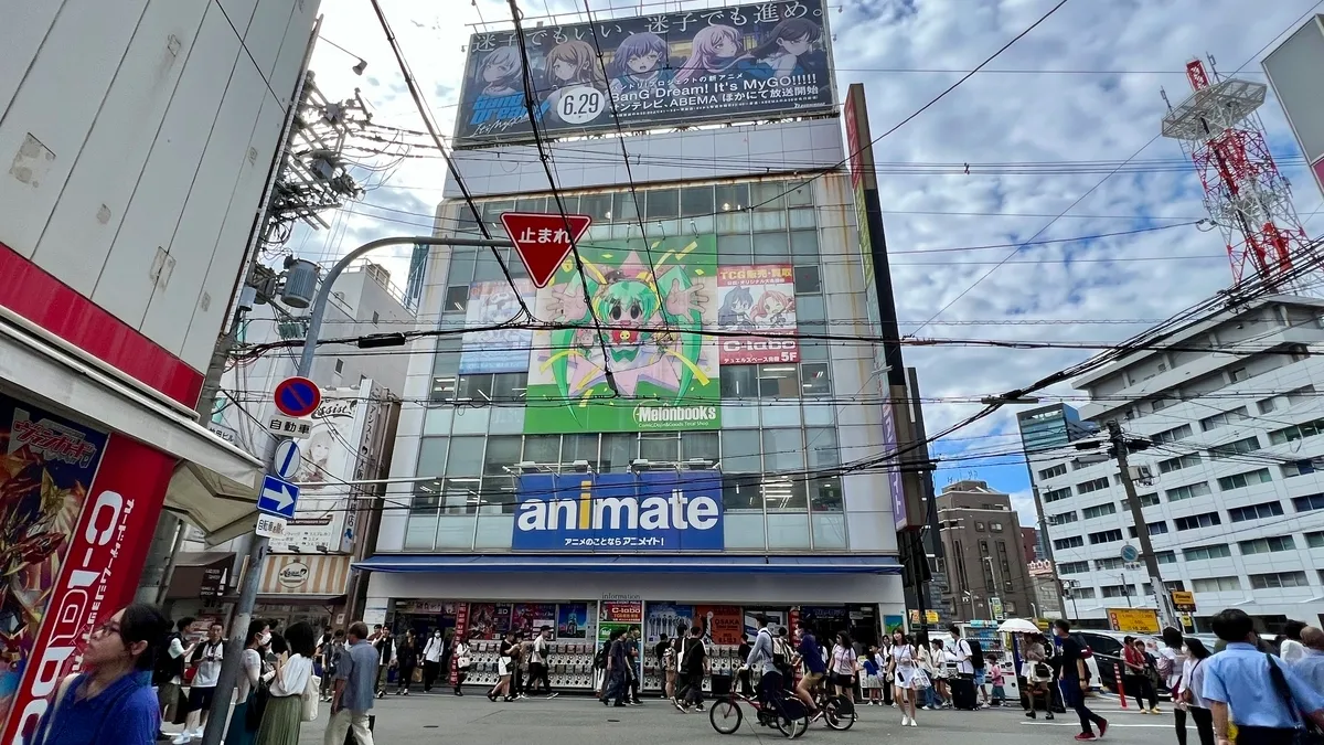 ร้าน Animate Osaka Nipponbashi