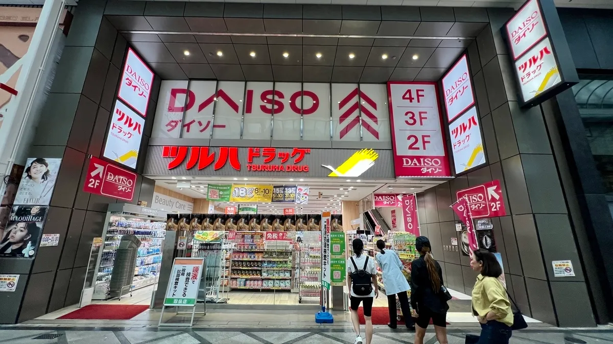 Daiso