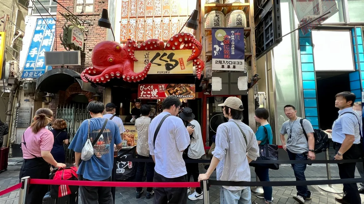 สาขาหลักใน Dotonbori