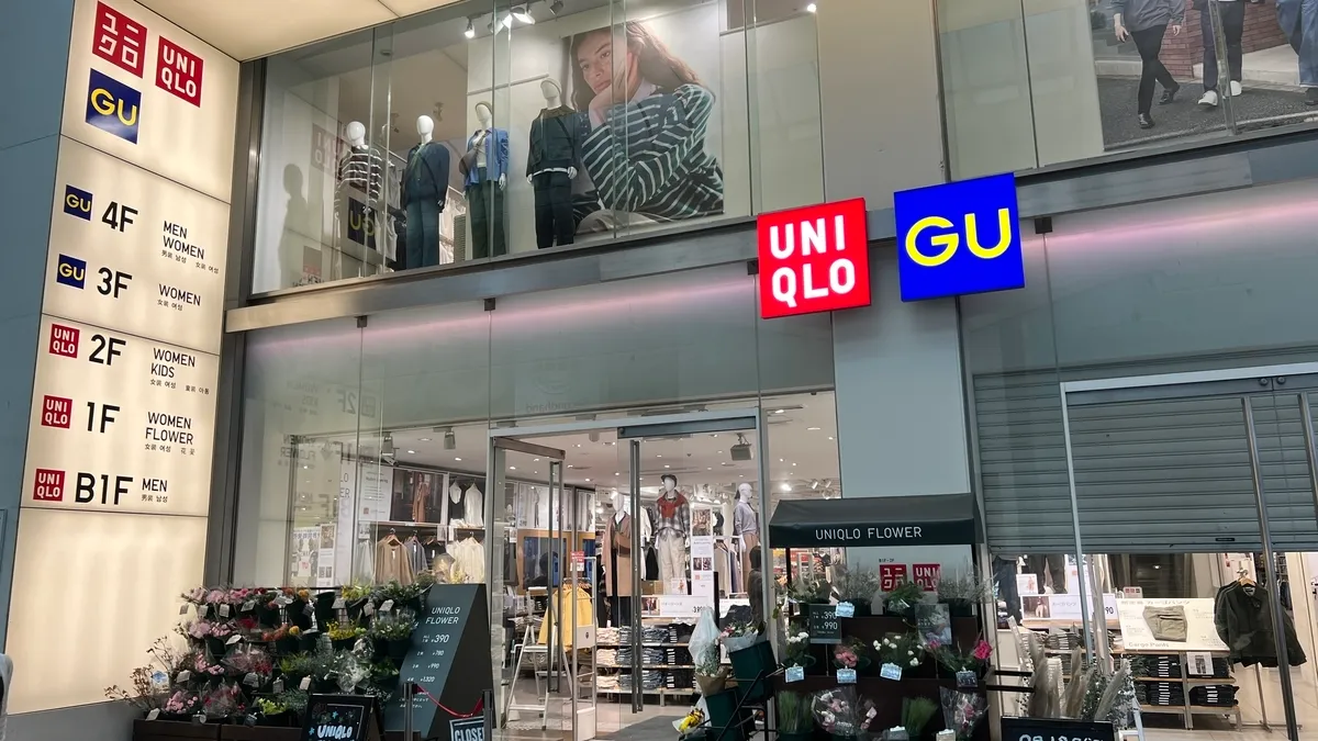 Uniqlo