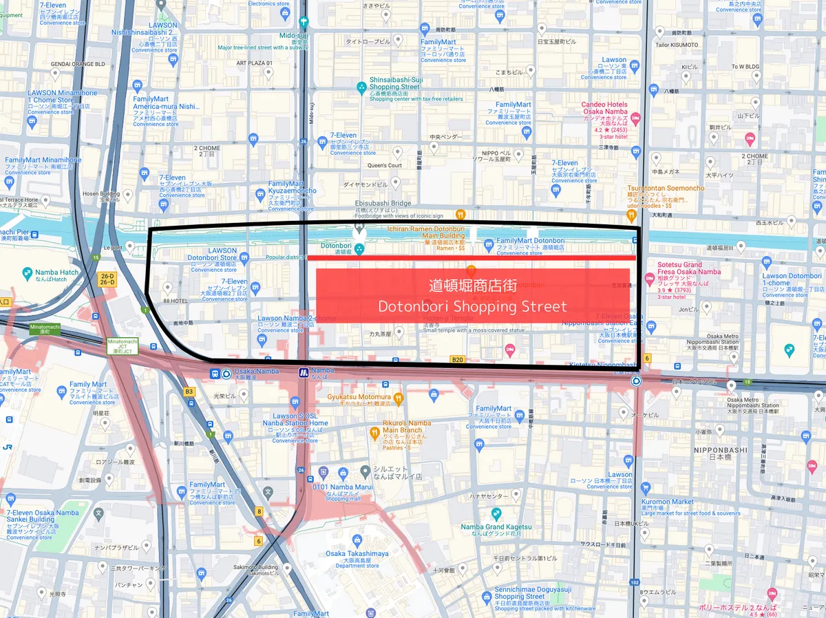 Dotonbori Shopping Street Map