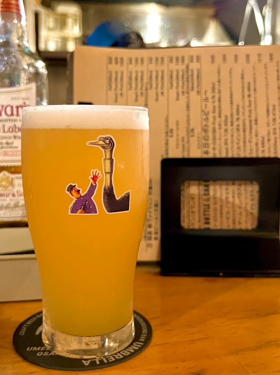 Minowa Beer