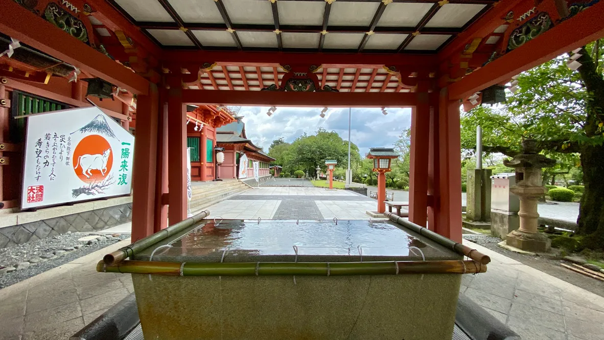 ศาลล้างมือ Chōzuya