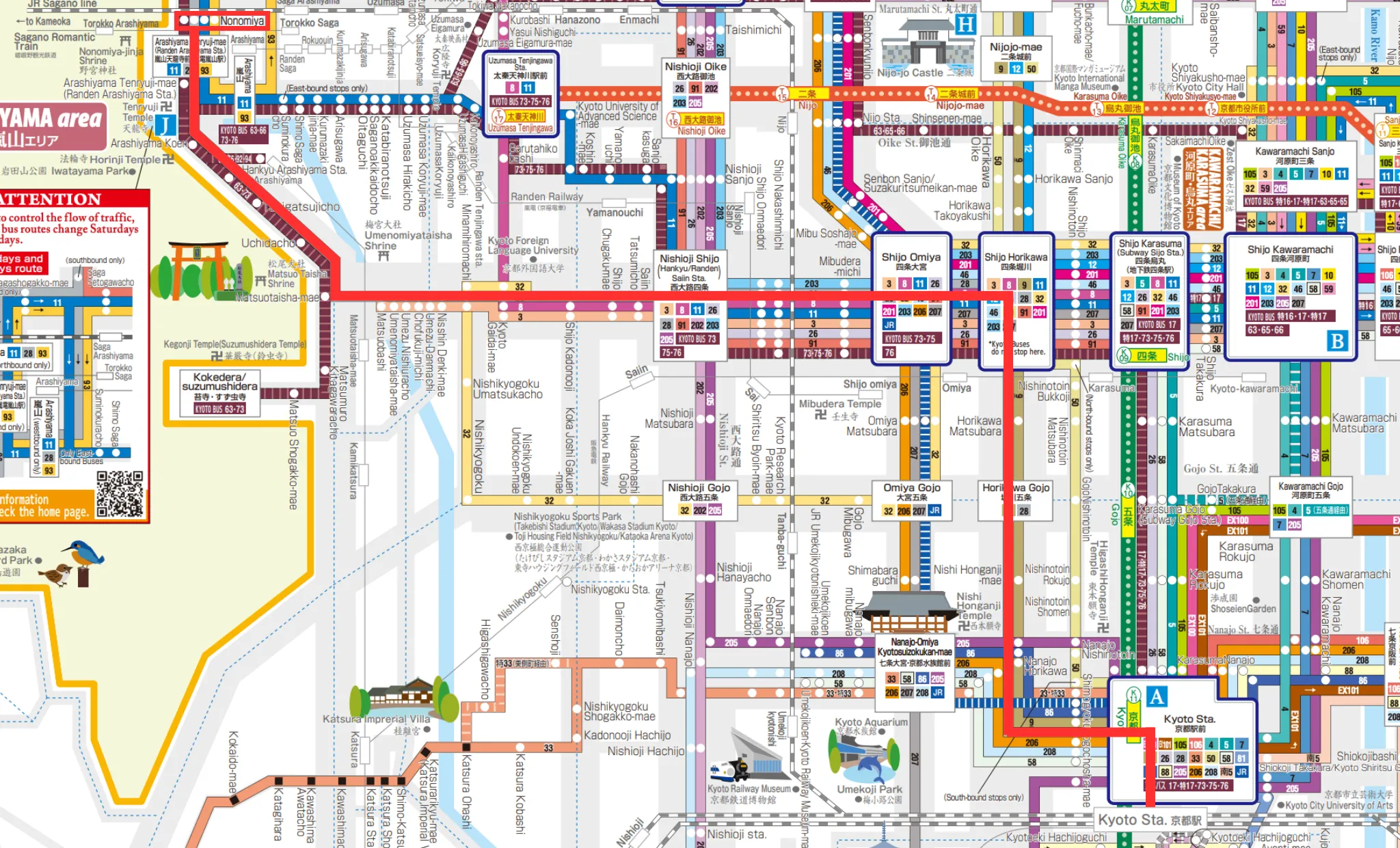 แผนที่เส้นทางรถบัสเมืองสาย 28