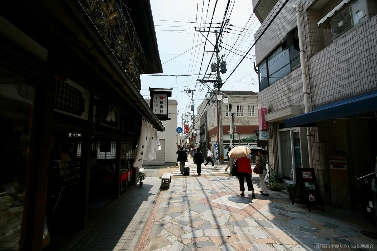 Nagasaki Nakadori Shopping Street