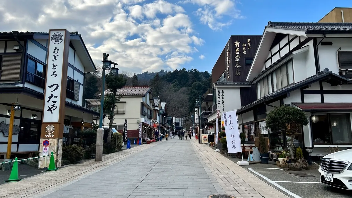 ถนนร้านค้าทาคาโอะ