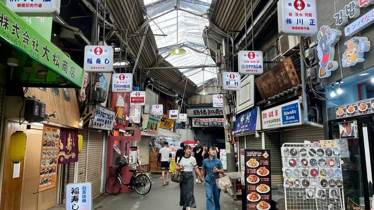 บรรยากาศถนนช้อปปิ้งสึรุฮาชิฮนโทริ