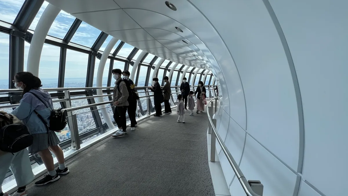 เทนโบคาอิโร