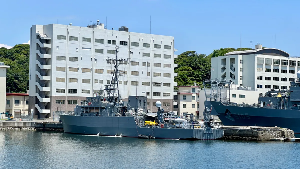 306 เรือสนับสนุนการกวาดทุ่นระเบิด "Etajima"