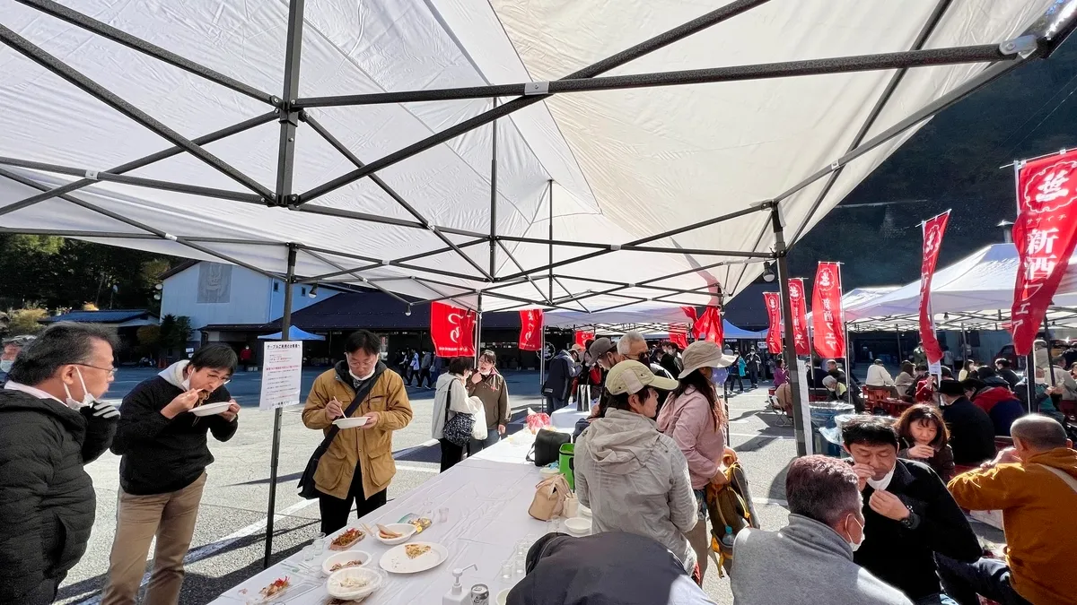 New Sake Fair