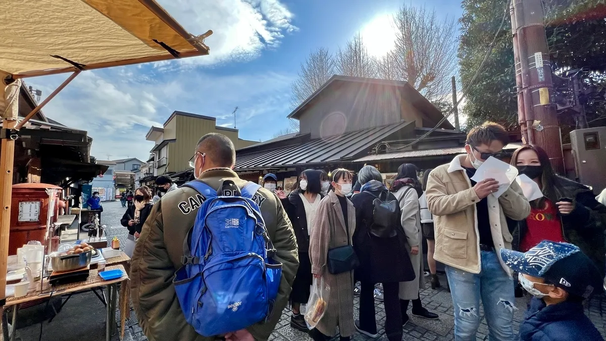 Kashiya Yokocho