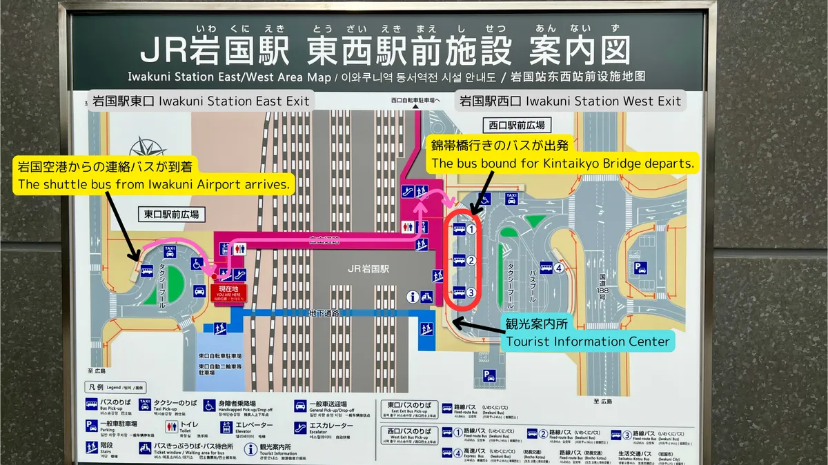 แผนที่สถานีอิวาคุนิ