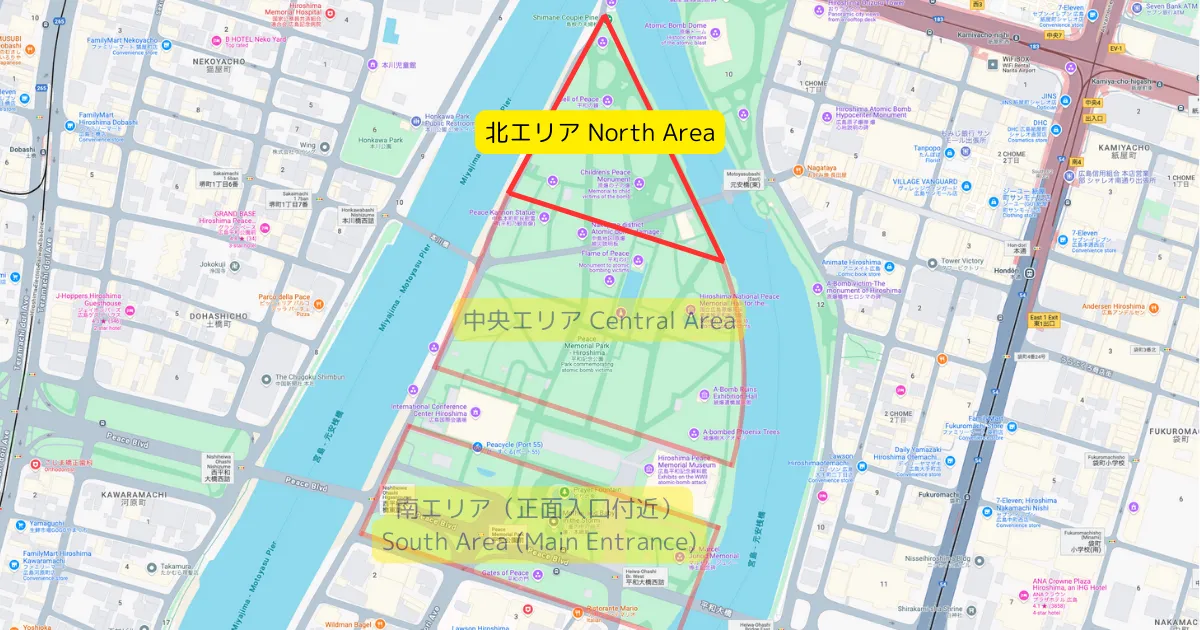 แผนที่โซนเหนือ