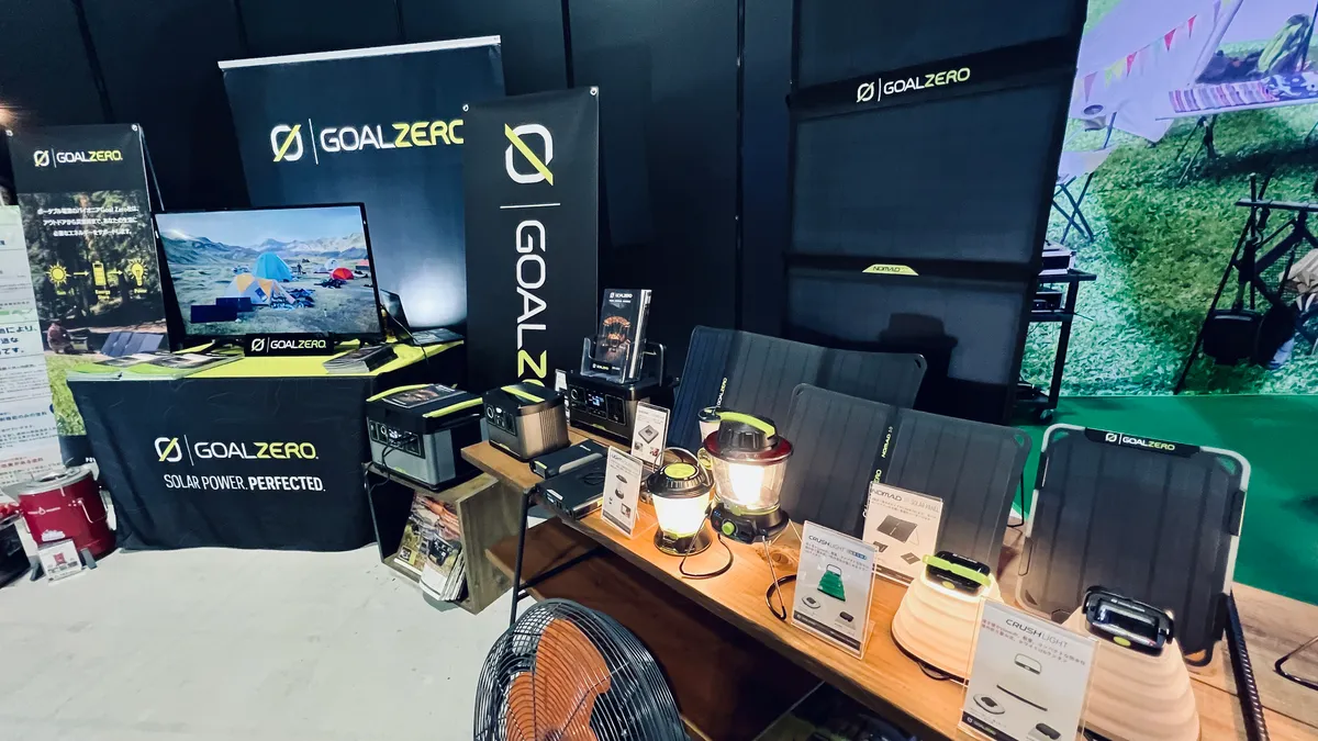 บูธของ GOALZERO