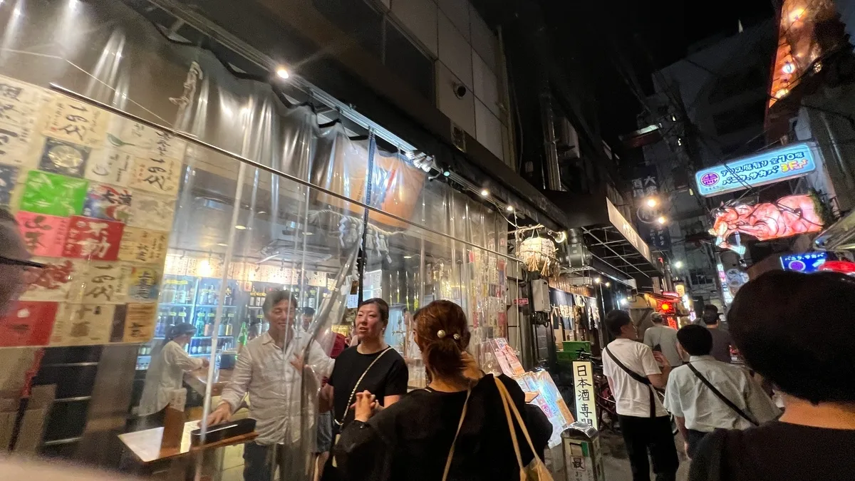 Sennichimae Doguyasuji Shopping Street