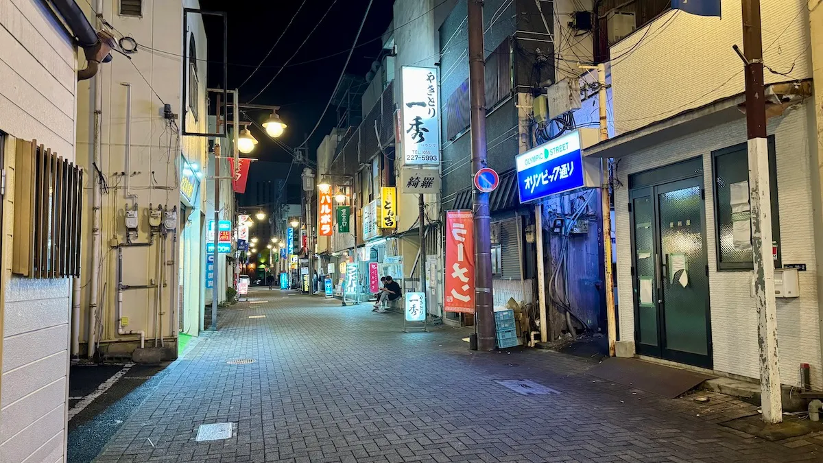 ถนน Ura Kasuga