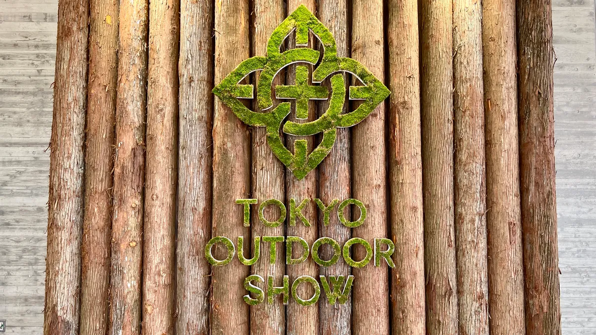 Tokyo Outdoor Show 2022