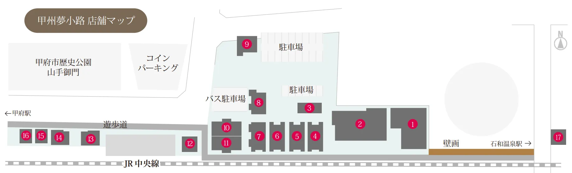 แผนที่ร้านโคชู ยูเมโคจิ