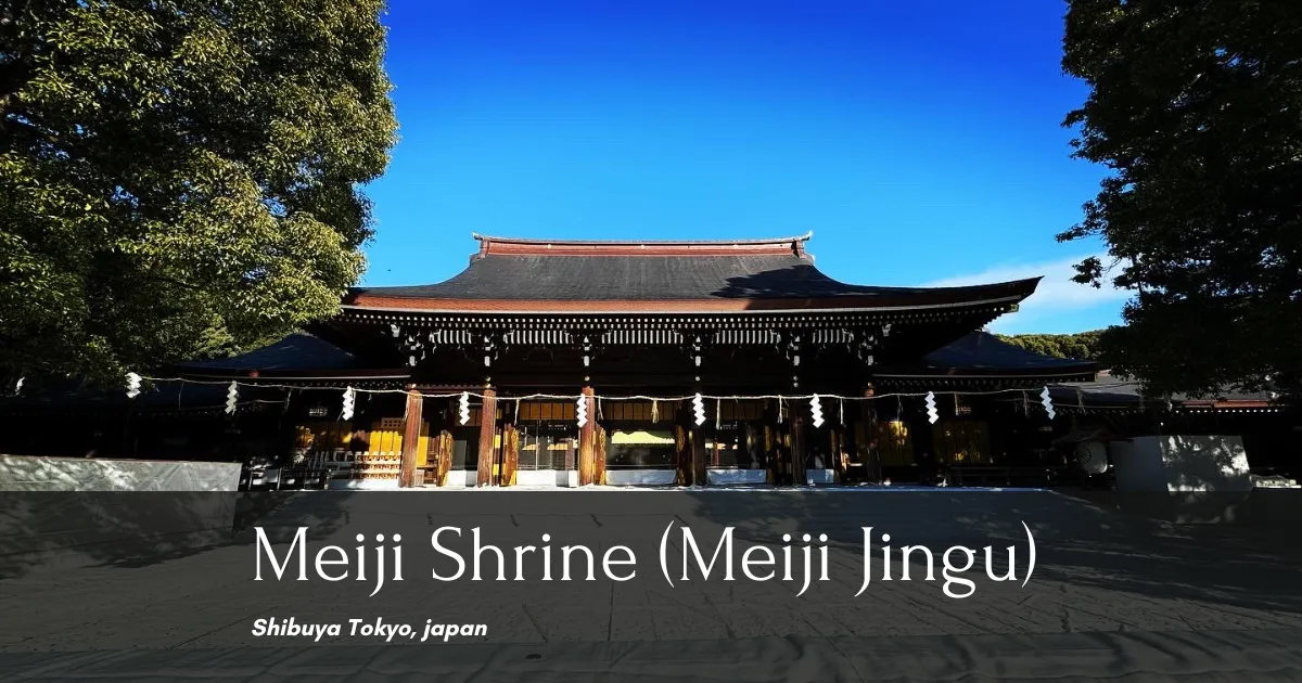 ศาลเจ้าเมจิ: ผู้มาเยือนปีใหม่มากที่สุดในญี่ปุ่น เสน่ห์อันศักดิ์สิทธิ์ของมัน