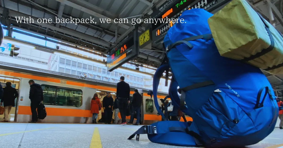 สถานที่ตั้งแคมป์แนะนำของญี่ปุ่นที่สามารถเดินทางจากโตเกียวโดยรถไฟ รถบัส หรือเดิน